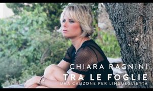 Conoscere Lingueglietta attraverso la canzone di Chiara Ragnini